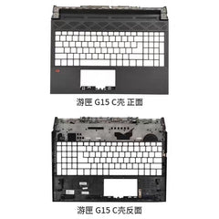 G15 Laptop Bottom Case — image 4