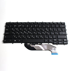 Russian Backlit Laptop Keyboard for 7400 2in1 9410 2-in-1 0F5JJ0 Compatible with Computer Keypads — image 2
