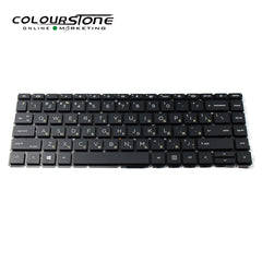 440 G8/G9 445 G8/G9 640 G8/G9 645 G8/G9 Russian Laptop Keyboard with Backlight Notebook Keyboard for RU Users — image 2