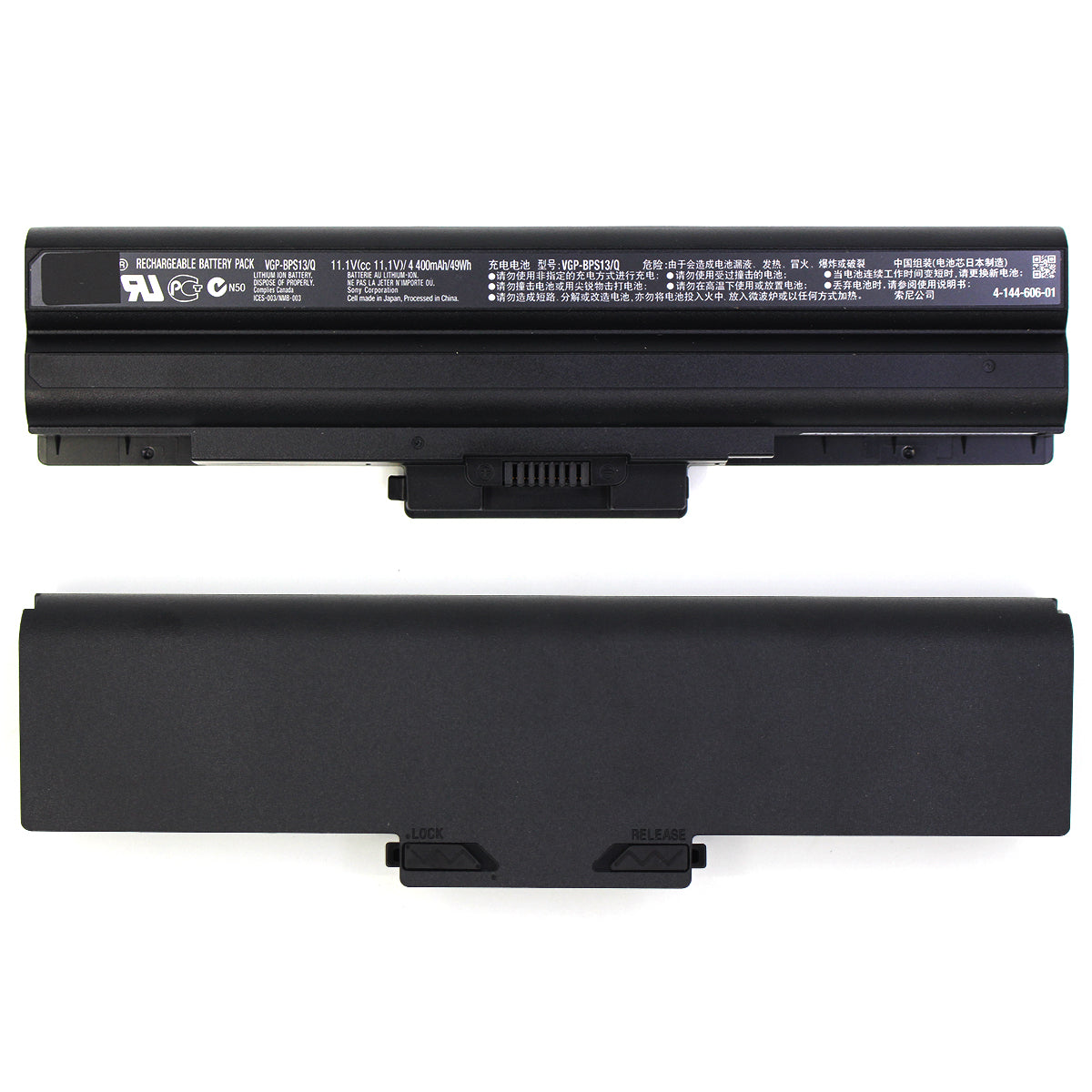 VGP-BPS13 Laptop Battery 11.1V 4400mAh — image 1