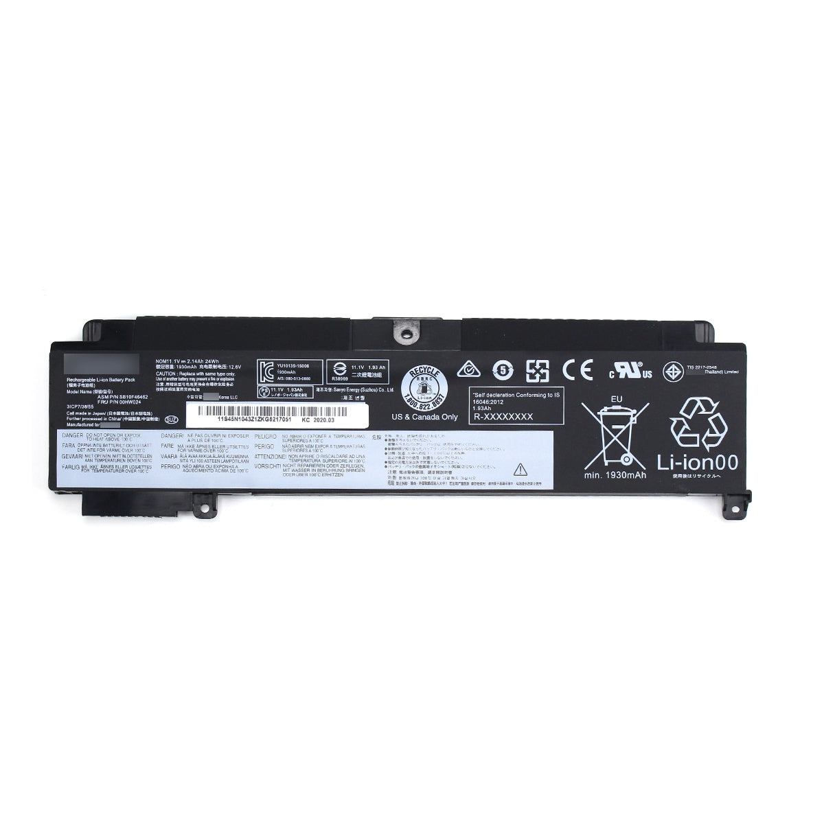 00HW024 Laptop Battery — image 1