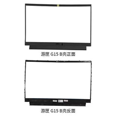 G15 Laptop Bottom Case — image 3