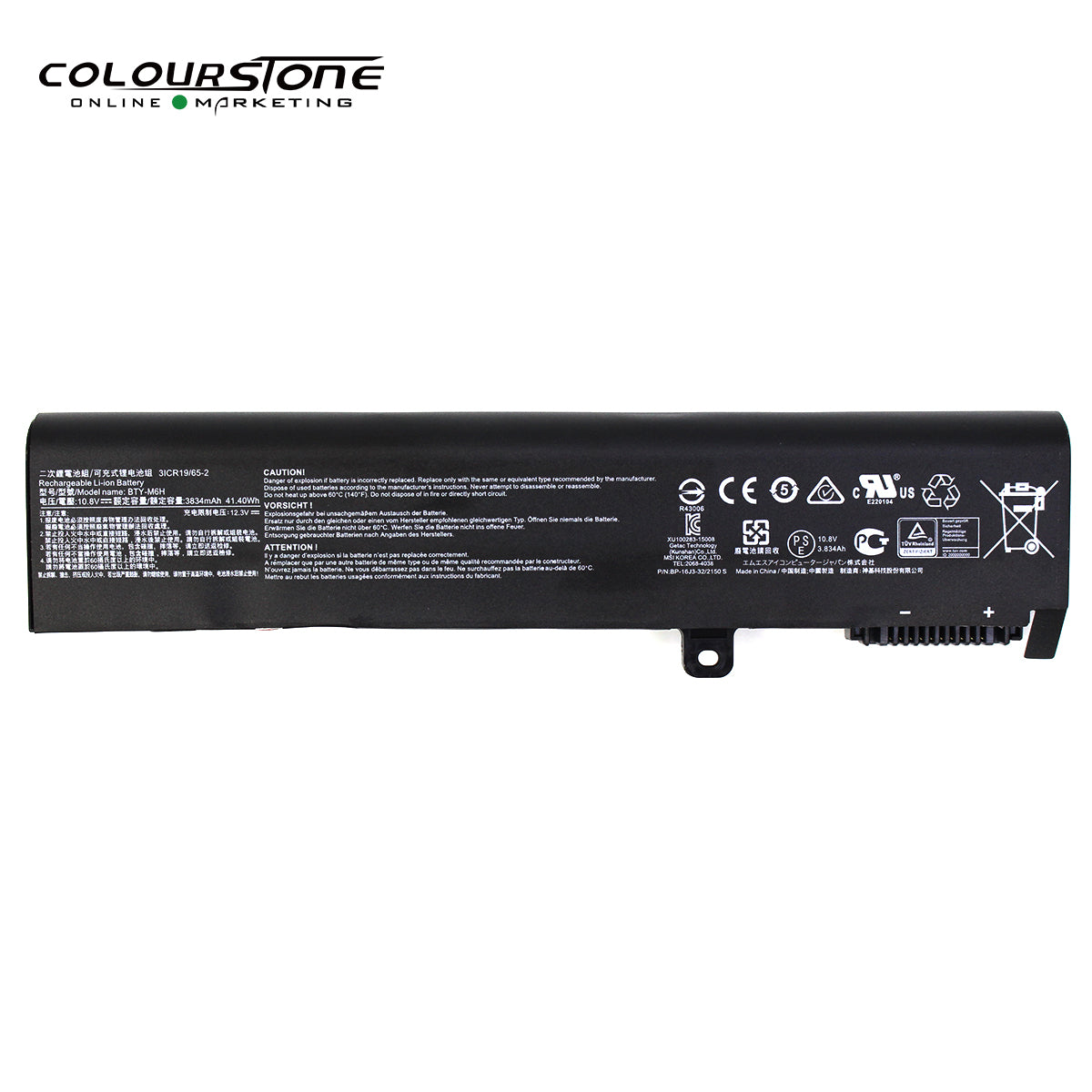 BTY-M6H Laptop Battery 10.8V — image 2
