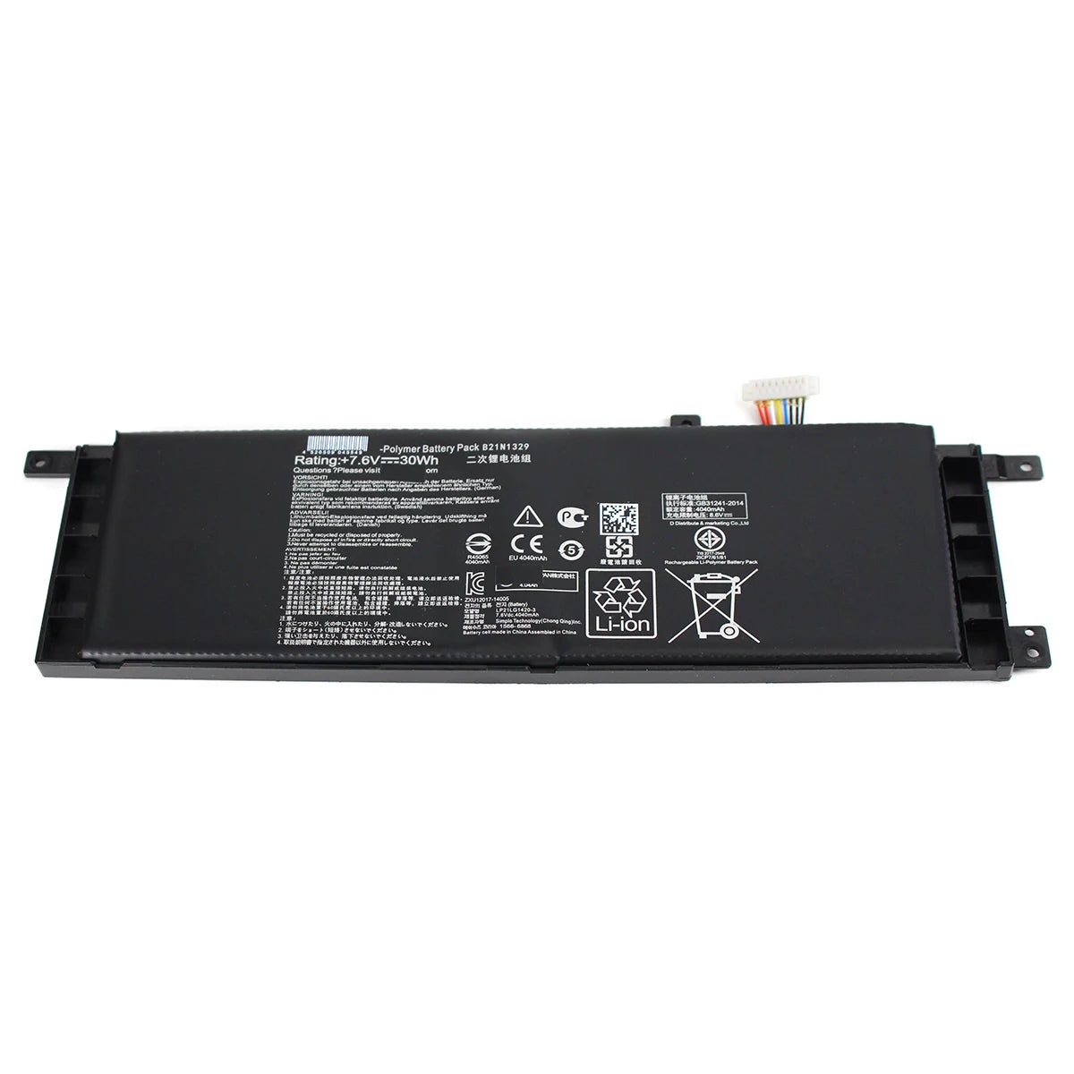 B21N1329 Laptop Battery 7.6V 30Wh for X553 — product view 2