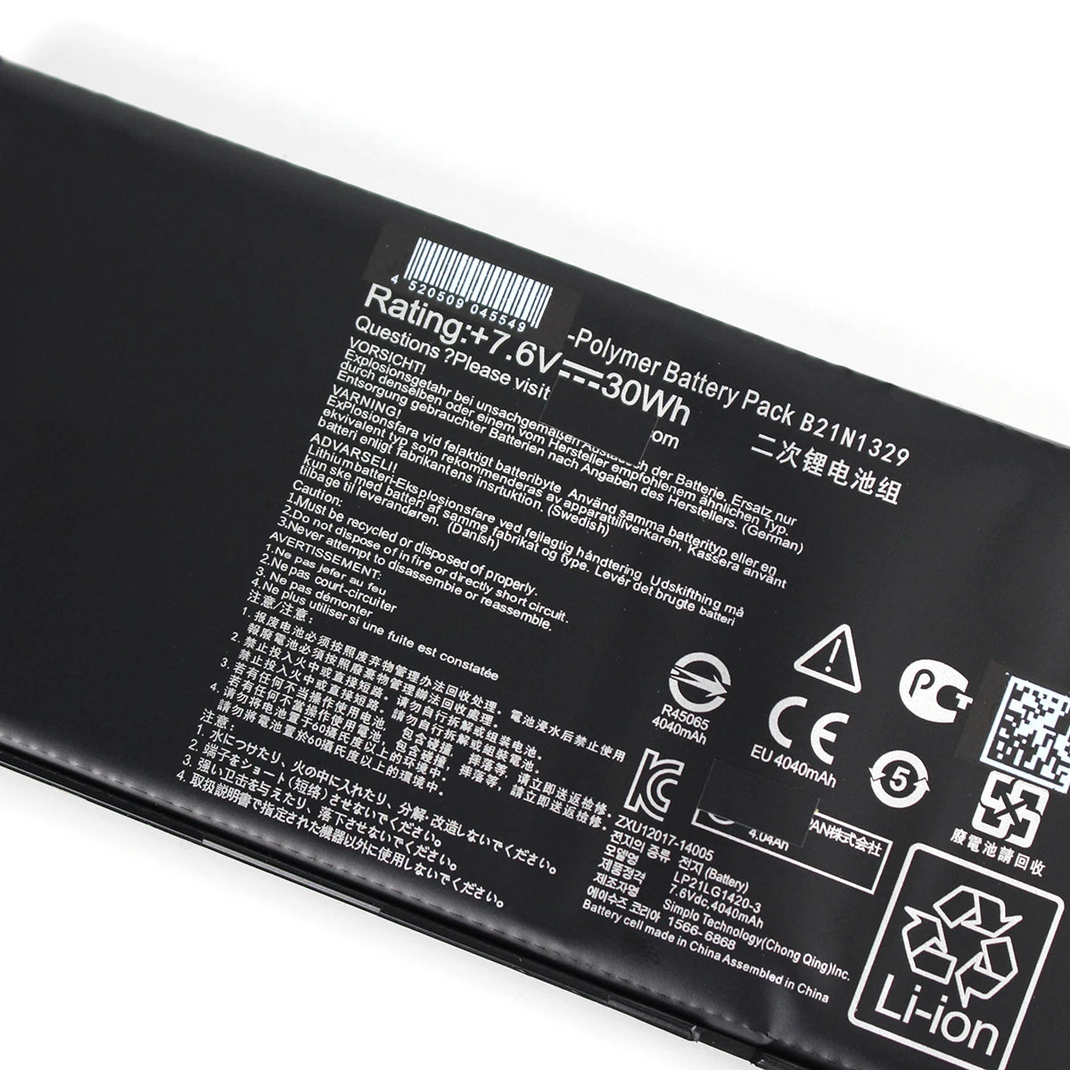 B21N1329 Laptop Battery 7.6V 30Wh for X553 — product view 1