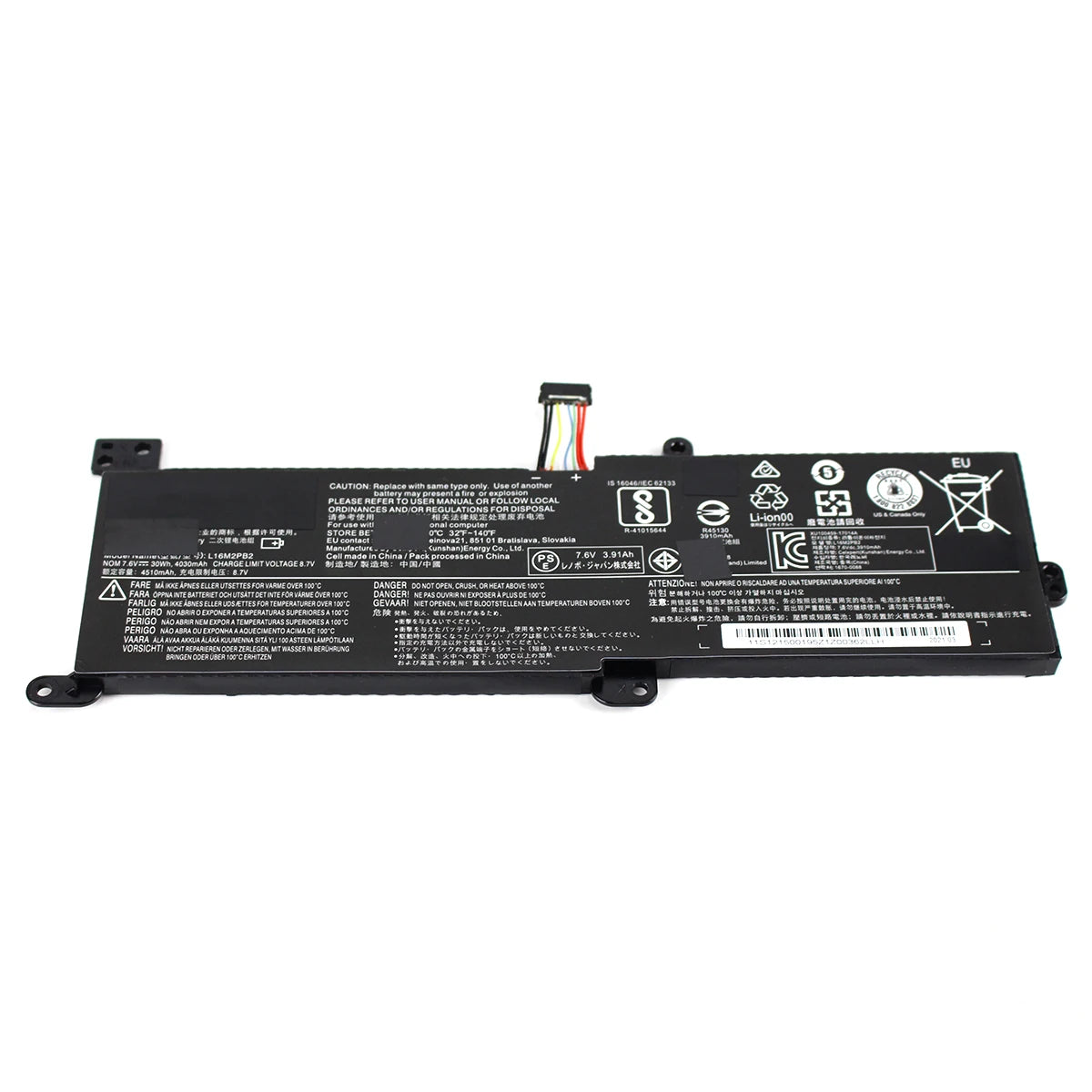 L16M2PB2 Laptop Battery 7.6V 30Wh — Battery label and mounting tabs