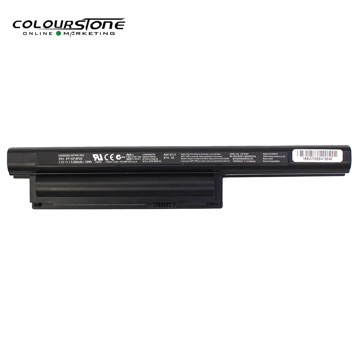 VGP-BPS26 Laptop Battery 11.1V 5300mAh — product view 2